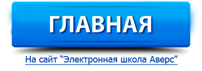 заказ