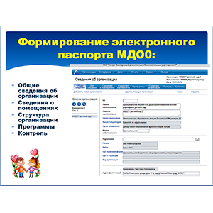 templatemo home image