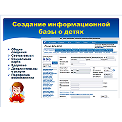 templatemo home image