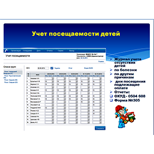 templatemo home image